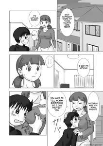 Page 4 of Mamagui Vol. 1 - preview thumbnail