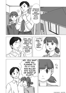 Page 48 of Mamagui Vol. 1 - preview thumbnail