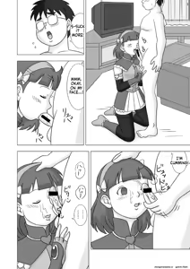 Page 56 of Mamagui Vol. 1 - preview thumbnail
