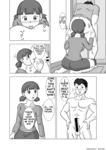 Page 58 of Mamagui Vol. 1 - preview thumbnail