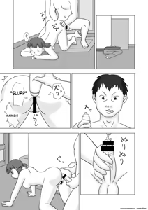 Page 59 of Mamagui Vol. 1 - preview thumbnail