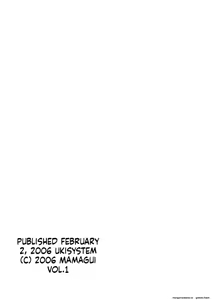 Page 72 of Mamagui Vol. 1 - preview thumbnail