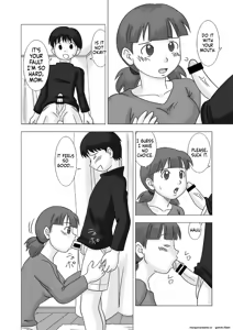 Page 8 of Mamagui Vol. 1 - preview thumbnail