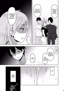 Page 32 of Soshite Watashi wa Sasowareru | And Thus I Was Seduced - preview thumbnail