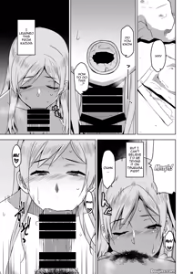 Page 52 of Soshite Watashi wa Sasowareru | And Thus I Was Seduced - preview thumbnail