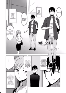Page 9 of Soshite Watashi wa Sasowareru | And Thus I Was Seduced - preview thumbnail
