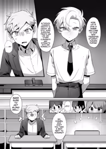 Page 16 of hàixiū de tā yǔ sòng shàngmén de tùzǐ - preview thumbnail