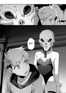 Page 6 of hàixiū de tā yǔ sòng shàngmén de tùzǐ - preview thumbnail