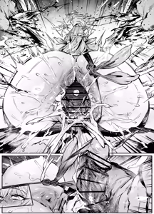 Page 25 of ナギサ - preview thumbnail