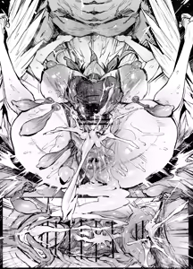 Page 45 of ナギサ - preview thumbnail