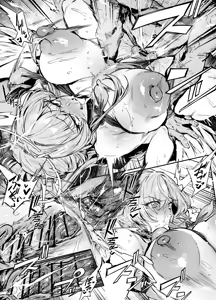 Page 5 of ナギサ - preview thumbnail