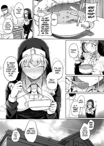 Page 13 of Zange Ana After | Confession Hole after - preview thumbnail
