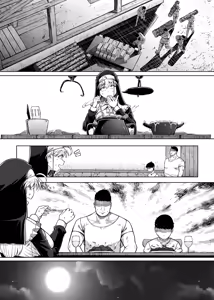 Page 15 of Zange Ana After | Confession Hole after - preview thumbnail