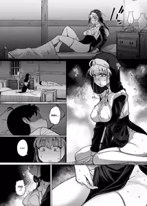 Page 20 of Zange Ana After | Confession Hole after - preview thumbnail