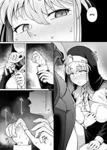 Page 23 of Zange Ana After | Confession Hole after - preview thumbnail