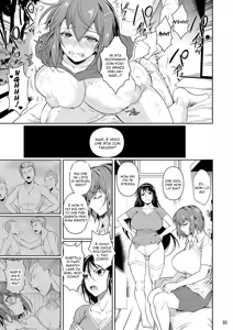 Page 138 of Touchuukasou 1-8 + Legion FULL STORY - preview thumbnail