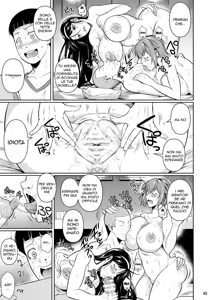 Page 380 of Touchuukasou 1-8 + Legion FULL STORY - preview thumbnail