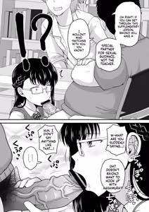 Page 41 of The Perverted Teacher's Induced Pregnancy Guidance Log - Kashimura Miyuki Edition - Please fill my belly with your genes, teacher, and stop me from studying abroad... - preview thumbnail