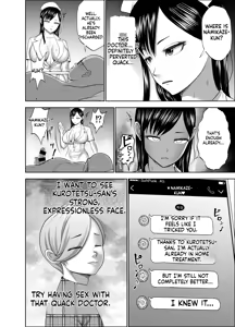 Page 26 of Muhyoujou Kanojo no Egao Switch 2 | The Smile Switch Of An Expressionless Girl 2 - preview thumbnail