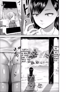Page 27 of Muhyoujou Kanojo no Egao Switch 2 | The Smile Switch Of An Expressionless Girl 2 - preview thumbnail