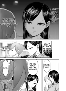 Page 55 of Muhyoujou Kanojo no Egao Switch 2 | The Smile Switch Of An Expressionless Girl 2 - preview thumbnail