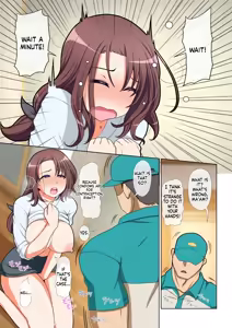 Page 17 of Dosukebe na Hitozuma | A Super-Lewd Married Woman - preview thumbnail
