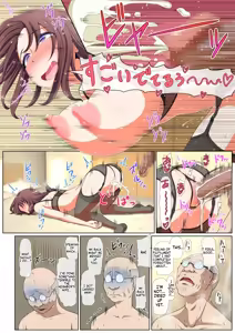 Page 69 of Dosukebe na Hitozuma | A Super-Lewd Married Woman - preview thumbnail