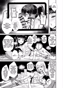 Page 16 of Submission 2.5 - The Morals Committee President Is Taken Home and Toyed With… - preview thumbnail