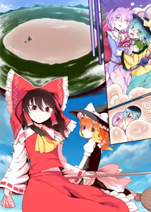 Page 58 of [Yashiya (YASSY) (Touhou Project) 榨精蠻奇與射爆蠻奇以及山姥的奶子 (Touhou Project) [Chinese] [沒有漢化] - preview thumbnail
