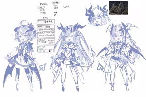 Page 114 of Plurk + Twitter + Pixiv (uncensored) - preview thumbnail