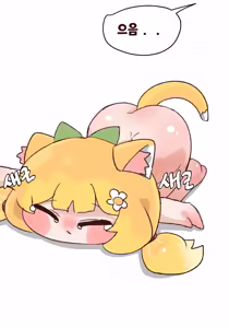 Page 36 of Gaenali Kkeomttagjiege Jangnanchineun Manhwa (decensored) - preview thumbnail