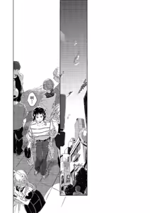 Page 48 of Gogo no Midori de Machiawase︱在午后的绿意里相会 - preview thumbnail