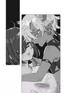 Page 2 of Incubus-kun wa Manpuku o Shiranai - preview thumbnail