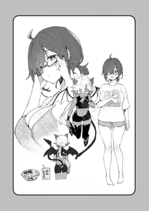 Page 3 of Incubus-kun wa Manpuku o Shiranai - preview thumbnail