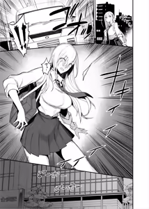 Page 3 of Konna Ii Koto. Nana - preview thumbnail