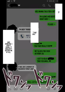 Page 32 of She Is Being Targeted - A Woman's Instinct - preview thumbnail
