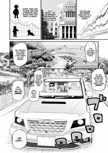 Page 63 of You Must Breed your Sister to Leave this Island (decensored) - preview thumbnail