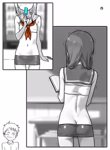 Page 10 of Principal Oji-san 1 - preview thumbnail