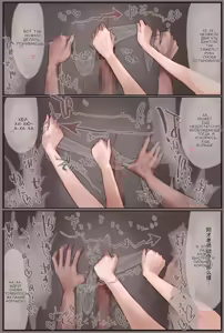 Page 28 of A Story of Being Played With at Will While Forbidden to Ejaculate by Noah - preview thumbnail