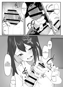 Page 13 of Azukichi teko manga - preview thumbnail