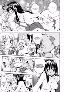 Page 17 of Oneechan no Onegai - A Wish of my Sister - preview thumbnail