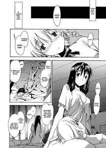 Page 84 of Oneechan no Onegai - A Wish of my Sister - preview thumbnail