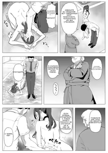 Page 15 of Part-time worker pet development project - preview thumbnail