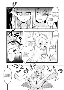 Page 17 of Tea Party Kanraku - preview thumbnail