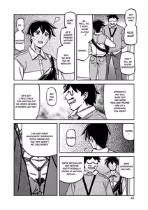 Page 56 of Ichiya no Yume Senya No Maboroshi 1-6 - preview thumbnail