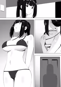 Page 1237 of 2021-2024 Extra Illustrations - preview thumbnail