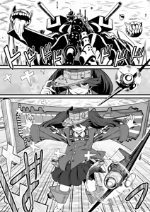 Page 4 of Tokumu Ian-kan Yuugumo Kan-shota vs Futanari Kanmusu - preview thumbnail