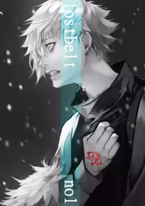 Page 1039 of Mityamoto Yoshio Grand Gallery - preview thumbnail