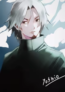 Page 1245 of Mityamoto Yoshio Grand Gallery - preview thumbnail