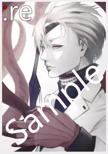 Page 1350 of Mityamoto Yoshio Grand Gallery - preview thumbnail